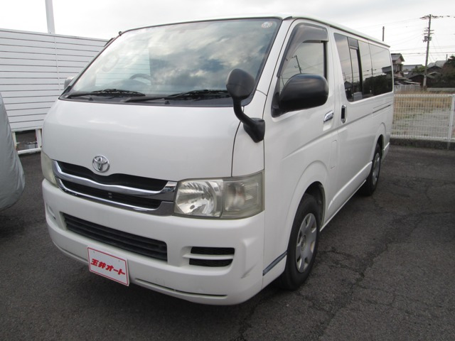 ハイエースバン 2.0 DX ロング GLパッケージ 