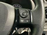 ステアリング周りに各種スイッチがついていて便利です。