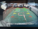 バックモニターで車庫入れや縦列駐車もらくらく、高感度カラーカメラですので僅かな光でもくっきりと見え、夜でも安心して駐車出来ます。