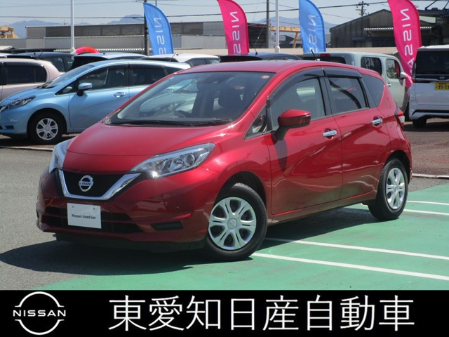 ノート 1.2 X Vセレクション 