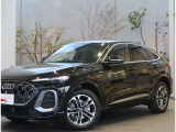 Q5スポーツバック TFSI クワトロ 150kW アドバンスト Sラインパッケージ 4WD 