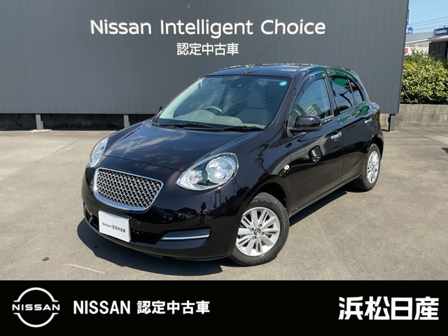 マーチ 1.2 ボレロ 