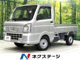 ナビ デュアルセンサーブレーキサポート 車線逸脱警報 ETC 禁煙車