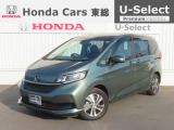 【 ようこそホンダカーズ東総へ! 】フリードハイブリッドが入庫しました!グレードはハイブリッド・Gでボディカラーはグリーンメタリックです。内外装共に4つ星で綺麗なスタッフおすすめの一台です。