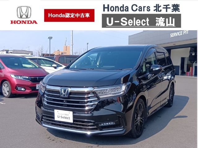 オデッセイ 2.0 e:HEV アブソルート EX 