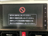 ディスプレイオーディオを装備。スマホとクルマをつなぐことで、これまでのナビに加えて、いろんなサービスが楽しめます。