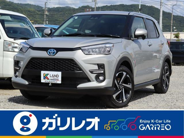 ライズ ハイブリッド 1.2 Z 登録済未使用車