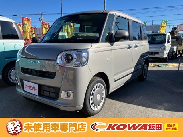 ムーヴキャンバス セオリー Gターボ 