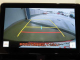 バックガイドモニターで、後方を確認しながら安心して駐車することができます。運転初心者も熟練者も必須の機能ですよ!