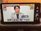 ■□■□■ アフターサービスも安心!! 自社整備工場・自社鈑金工場・積載車を完備しておりますので、お客様のご購入後も手厚くサポートいたします!!  ■□■□■