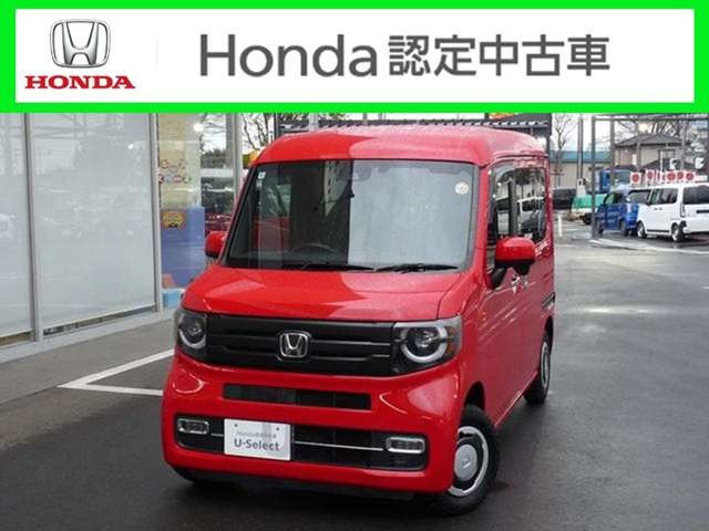 N-VAN +スタイル ファン ターボ 