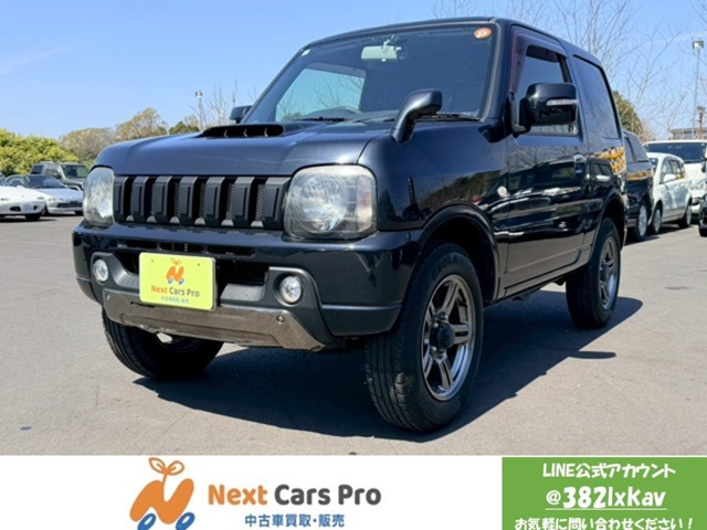 ジムニー ランドベンチャー 4WD 社外ナビ フルセグTV バックカメラ ETC