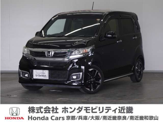 N-WGNカスタム G ターボパッケージ 