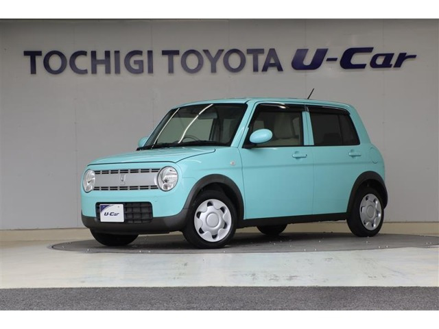 アルトラパン L 