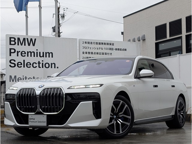 7シリーズ 740d xドライブ Mスポーツ 4WD