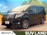禁煙車 4WD 純正10型ナビ 両側電動スライドドア 後席モニター