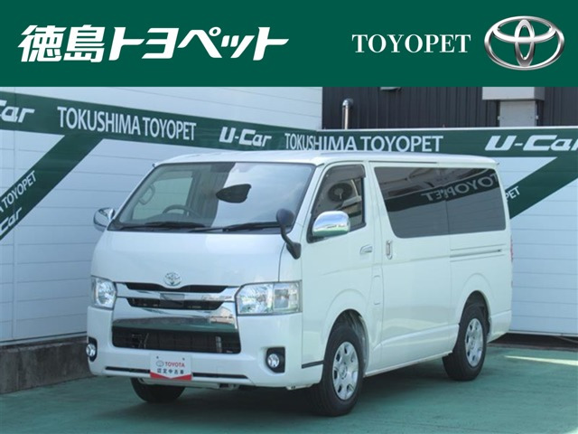 ハイエースバン 2.8 スーパーGL ロング ディーゼル