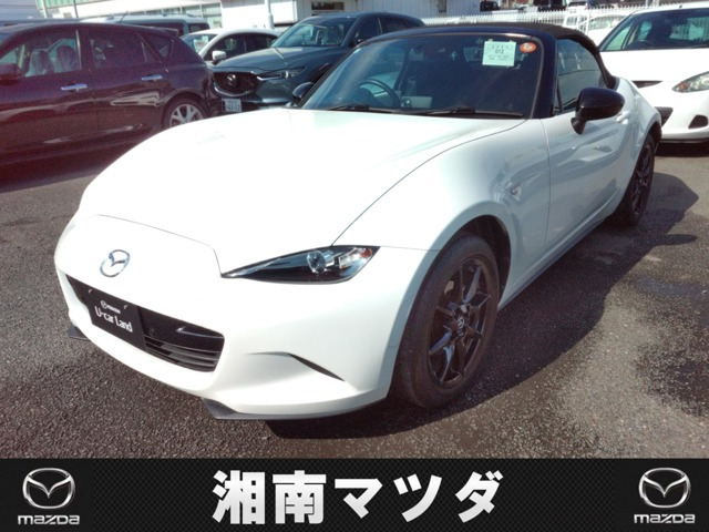 ロードスター 1.5 S スペシャルパッケージ 