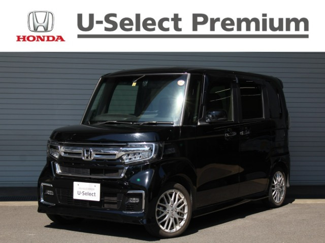 N-BOXカスタム G EX ターボ ホンダセンシング 