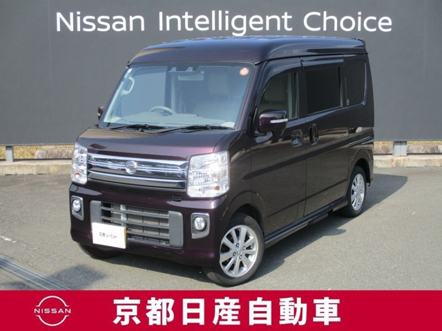 NV100クリッパーリオ G ハイルーフ 