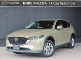 CX-5入庫!マツダ自慢のフロントマスクをご覧ください!当社下取り/ワンオーナー!