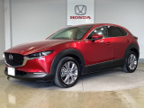 CX-30 1.8 XD プロアクティブ ツーリングセレクション 