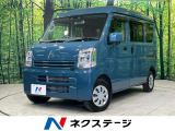 禁煙車 SDナビ バックカメラ 衝突軽減装置 シートヒーター