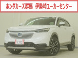 ホンダ ヴェゼル