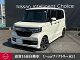人気のN-BOXです!!ワンオーナーでとっても綺麗ですよ!他にもたくさん画像ございますので是非ご覧になって下さいね♪