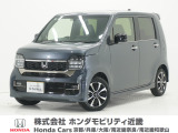 ホンダ N-WGN