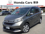 ホンダ フリード+