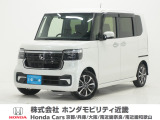 ホンダ N-BOXカスタム