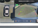 〔MOD付アラウンドビュー〕自車を上から見下ろす様な映像が映し出される全周囲型アラウンドビューモニターには移動物検知も付いており車庫入れも安心楽々ですね!