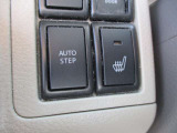 シートヒーター装備しております。