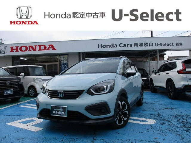 フィット  1.5 e:HEV クロスター