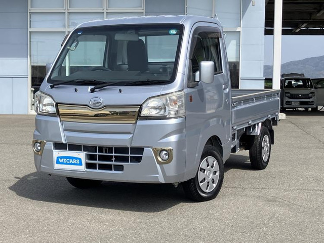 ハイゼットトラック スタンダード 55thアニバーサリー ゴールドエディション