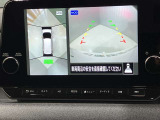 【アラウンドビューモニター】車を上から見下ろしているかのような映像で周囲の状況がひと目で確認、狭い駐車場に駐車するときも安心です♪