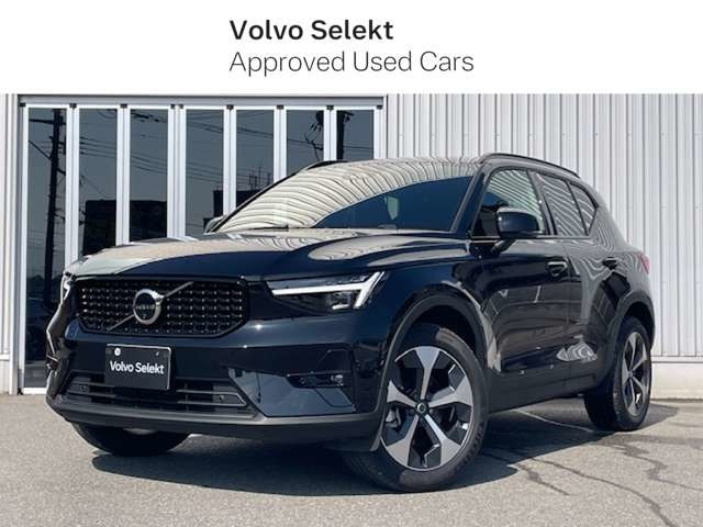 XC40 ウルトラ B4 AWD 4WD 