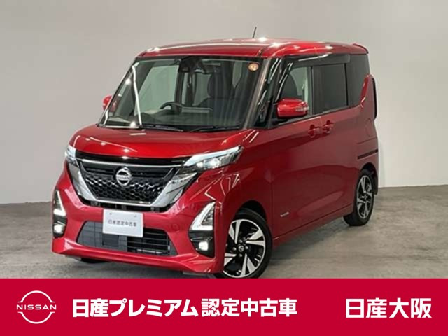 デイズ ハイウェイスター Gターボ プロパイロットエディション 