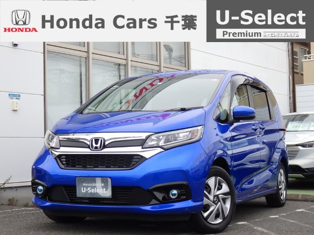 フリード+ 1.5 ハイブリッド G 