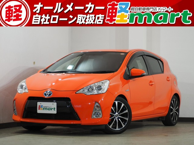 アクア 1.5 S スマートキー プッシュスタート SDナビ