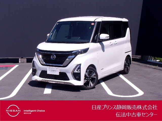 デイズ ハイウェイスター Gターボ プロパイロットエディション 