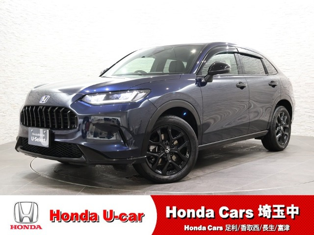 ZR-V 2.0 e:HEV Z ブラックスタイル 