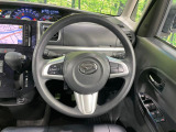 ステアリングも使用感が少なく、きれいな状態となっております♪