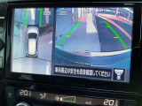 アラウンドビューは4方のカメラで真上から車を見たようにモニタで確認ができる日産自慢の装備です。周辺の安全確認、小さなお子様や障害物も確認できるので、駐車のしやすさだけでなく、事故防止にも役立ちます♪