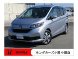 ホンダ フリード+