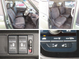 ★おすすめポイント★内装4つ星鑑定!気になる汚れ等のない綺麗な状態を保っています。また両側電動スライドドアやシートヒーターなどの装備が充実しているのも魅力的なポイントです!