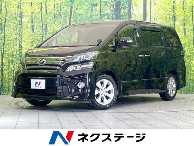 ヴェルファイア 2.4 Z 