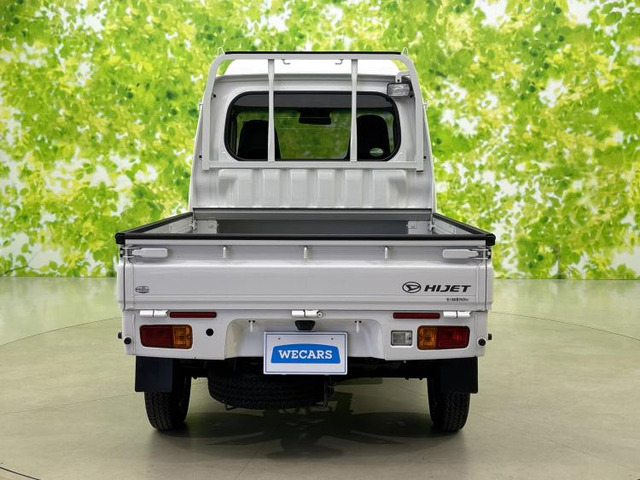 ダイハツ ハイゼットトラック ジャンボ SAIIIt 4WD の中古車詳細