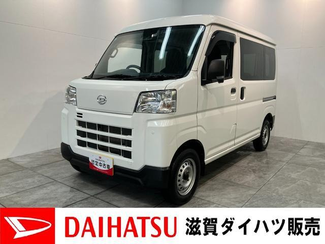 ハイゼットカーゴ  デラックス 4WD